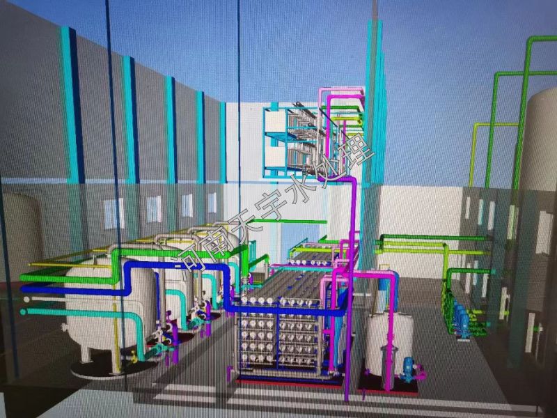 純水設備設計圖